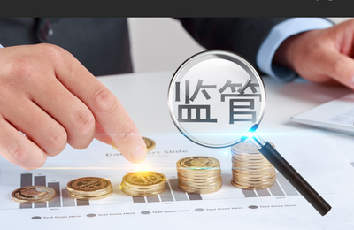 銀保監會就保險資管產品三項配套規則公開征求意見，強化投資管理規范